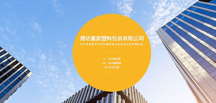 关于睿驰