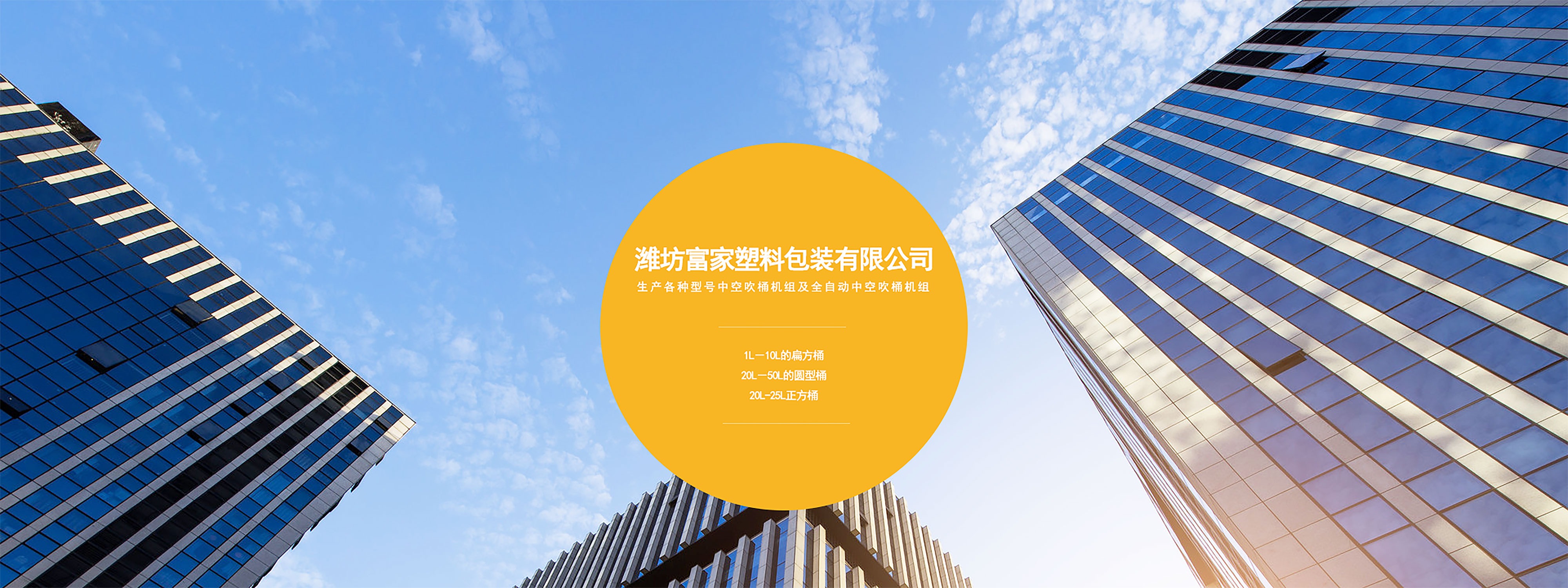 关于睿驰